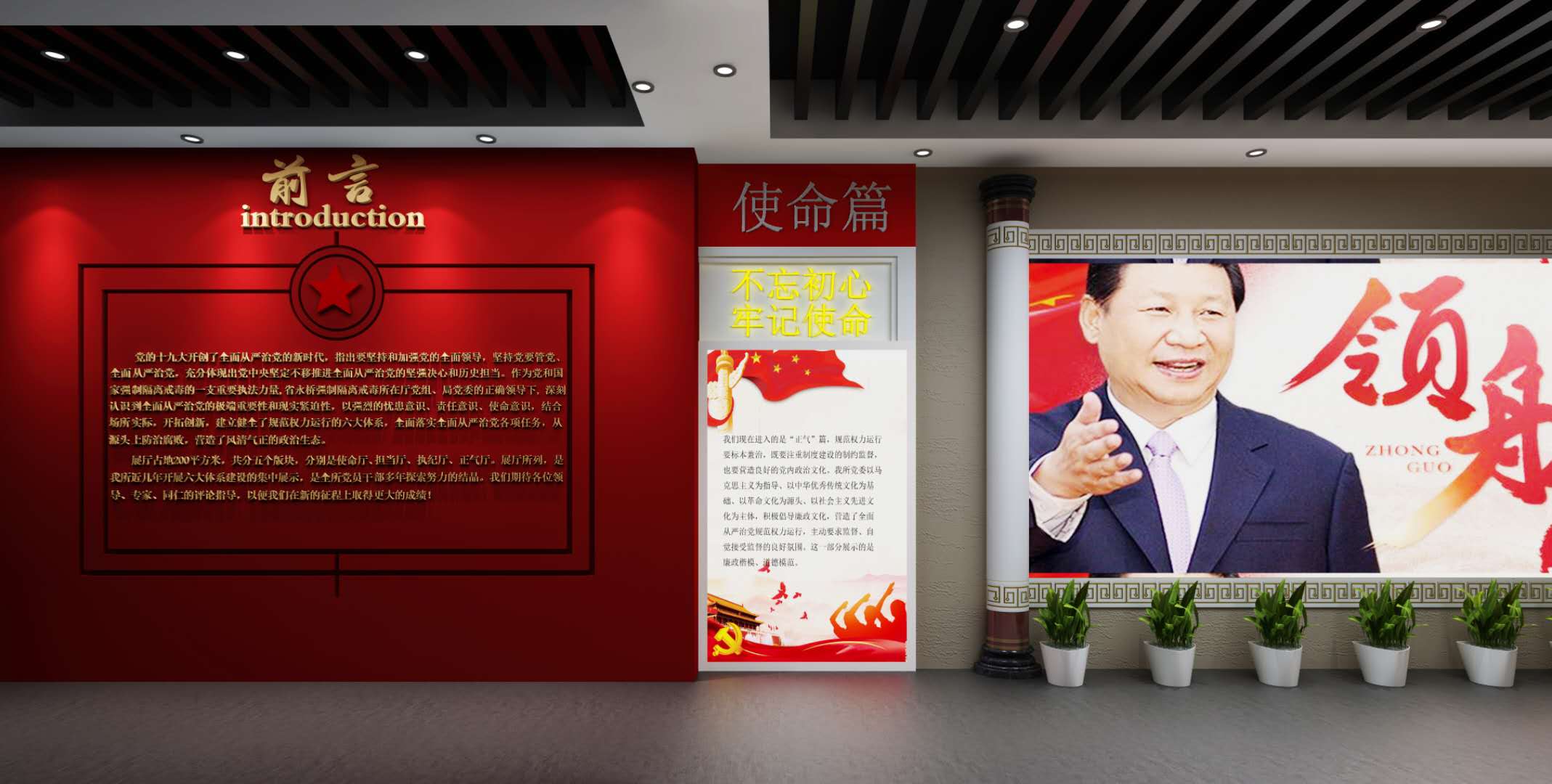 &#33521;&#30343;&#20307;&#32946;&#40;&#20013;&#22269;&#41;&#20307;&#32946;&#23448;&#26041;&#32593;&#31449;