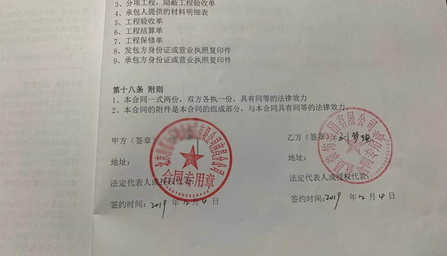 &#33521;&#30343;&#20307;&#32946;&#40;&#20013;&#22269;&#41;&#20307;&#32946;&#23448;&#26041;&#32593;&#31449;